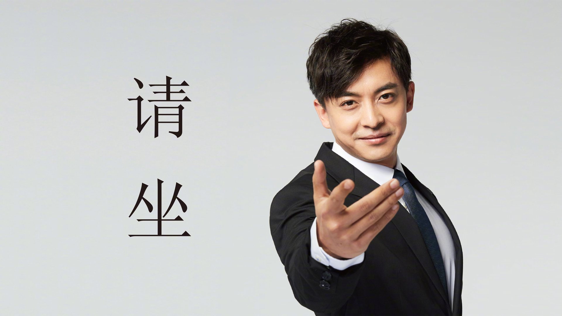 马琳独弈，棋盘之上，一人扛起一国