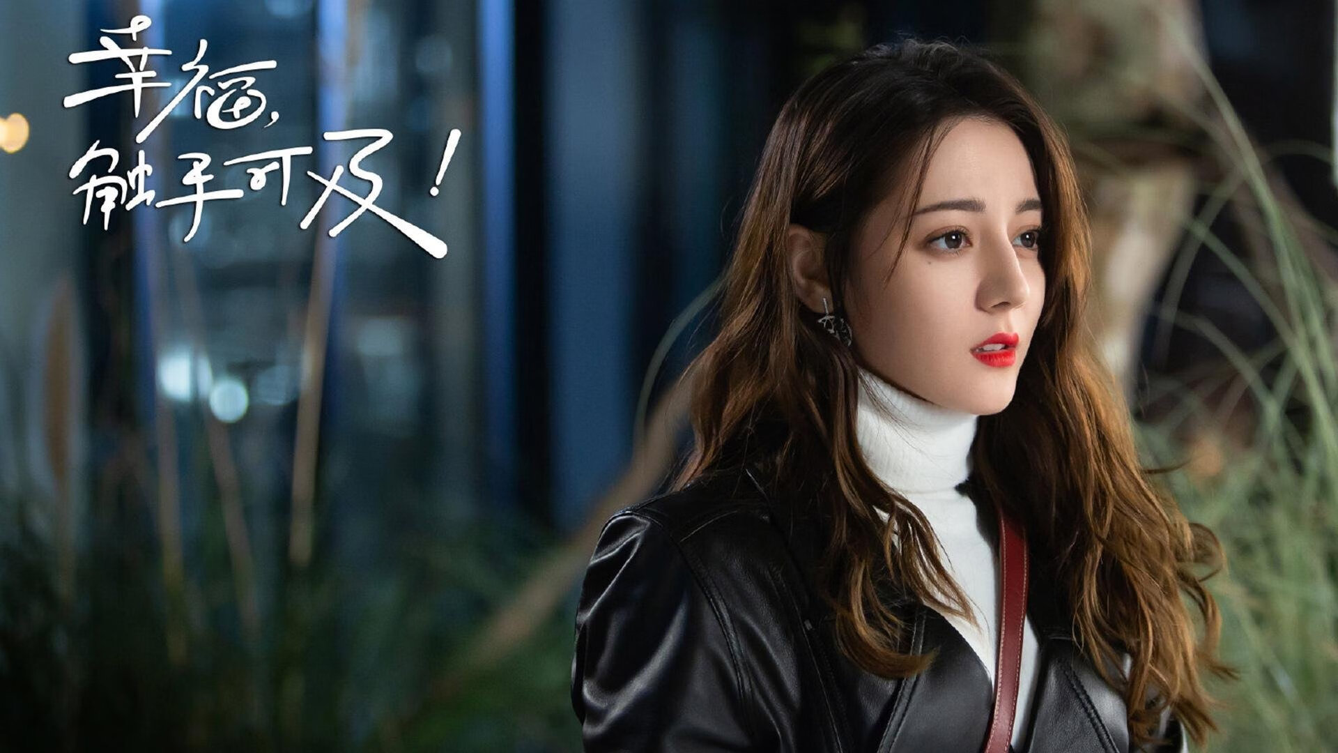 逆袭的火焰,当韩国队翻盘遇上安赛龙点燃赛场