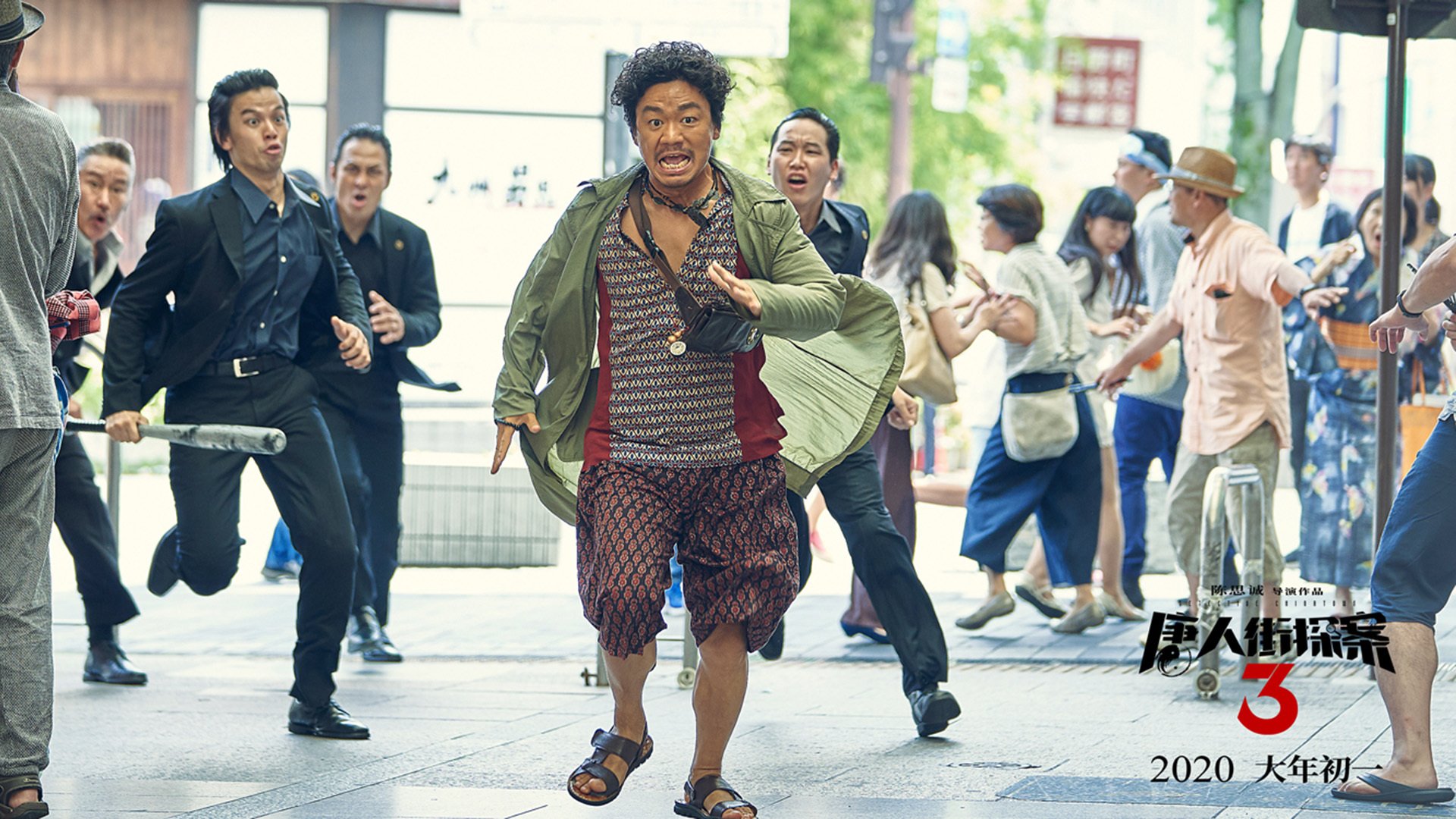 唯一的秩序破坏者，当里昂的鏖战遇上萨拉赫的纪录之夜