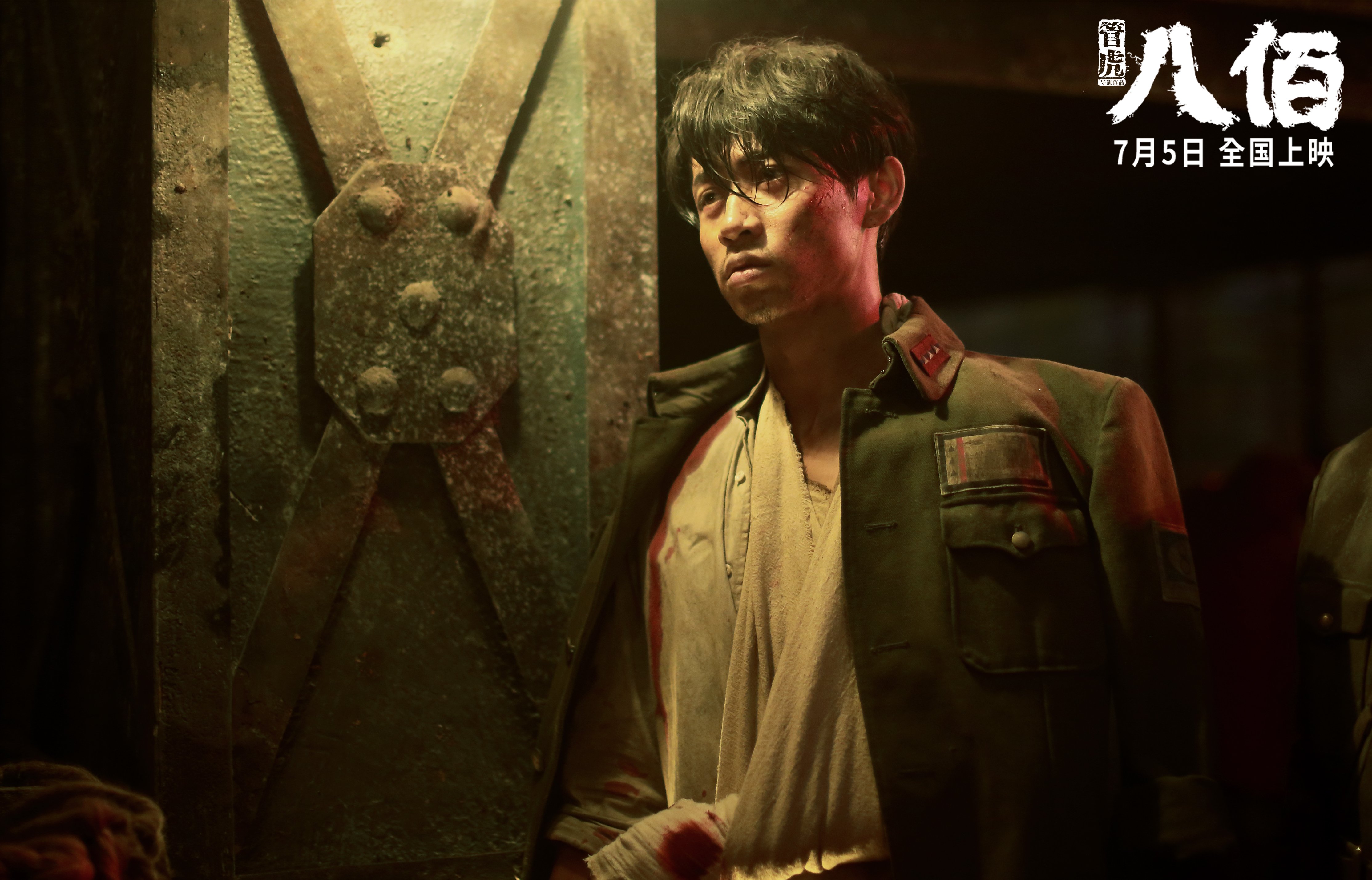 德布劳内爆发引领冰岛式胜利，曼联在巅峰对决中败北