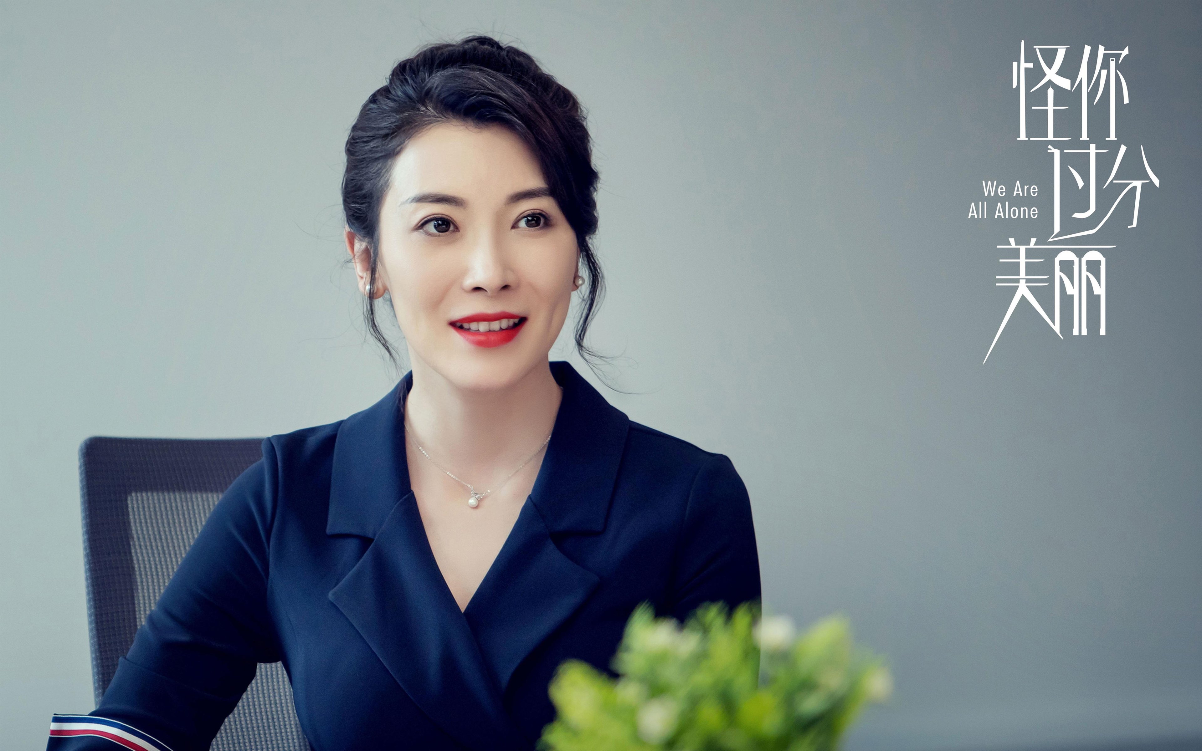 爱游戏在线-2026世界杯惊现战术降维，皇马DNA如何一夜改写足球战争法则？