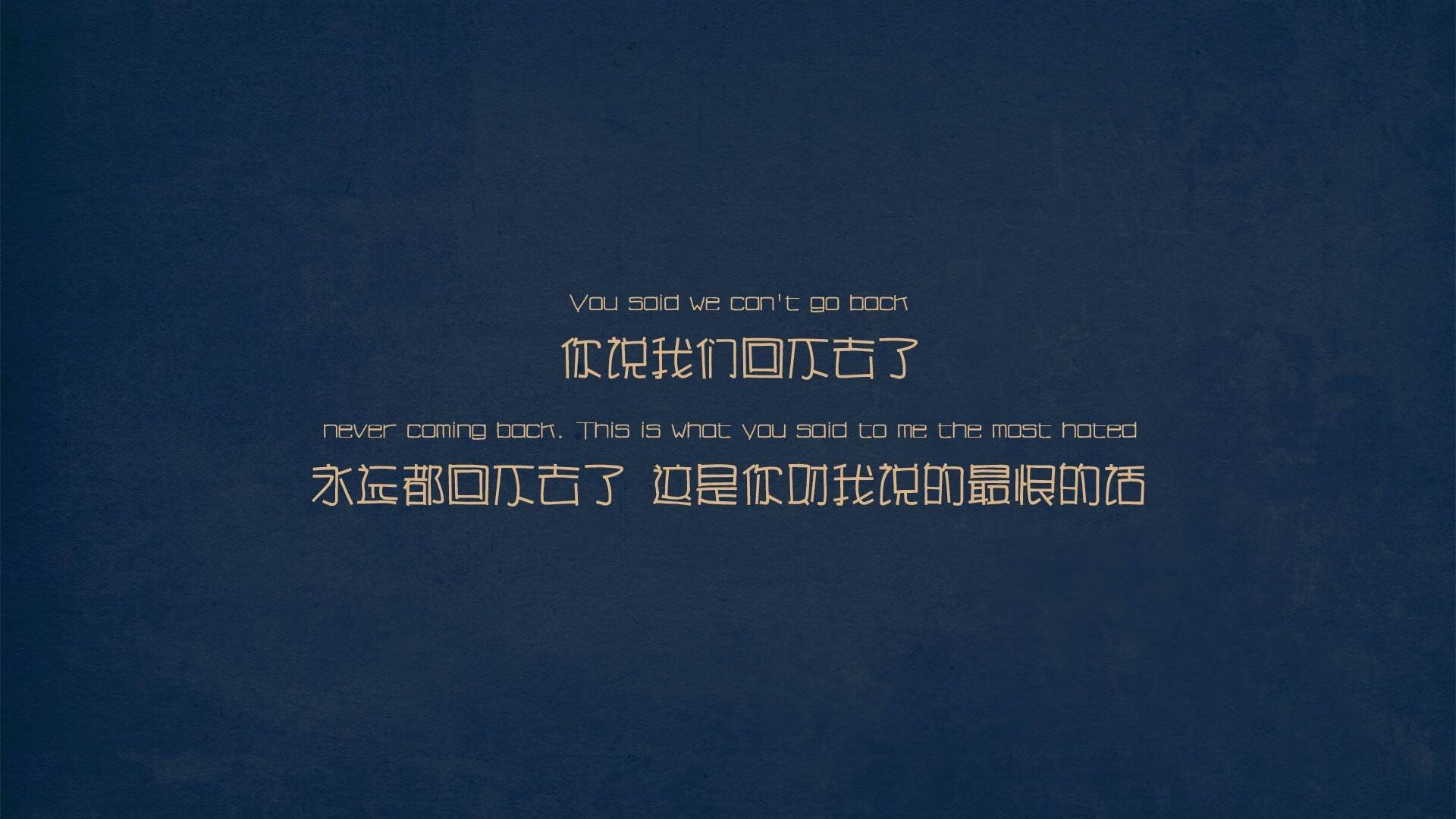 绝版双雄会，2006年那场史诗绞杀，为何NBA再也无法复刻？