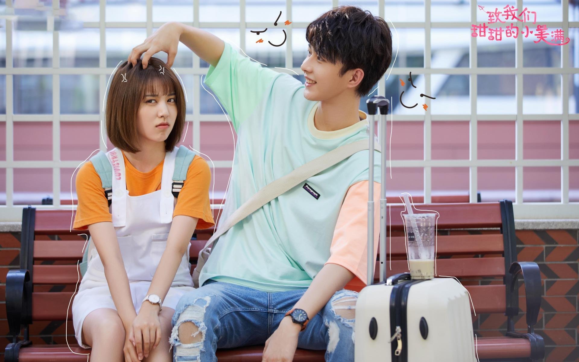 绿茵圣殿与硬木地板的共鸣，当塔图姆的烈焰照亮欧冠之夜