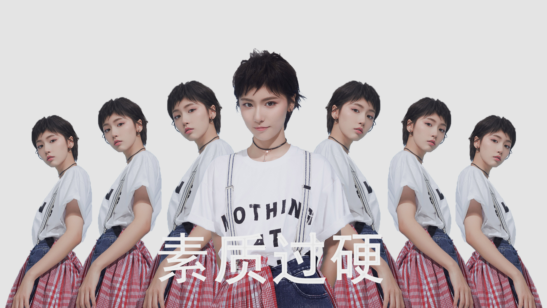 长白风雪与德州牛仔,当贝恩的节奏吹进东北虎的血液