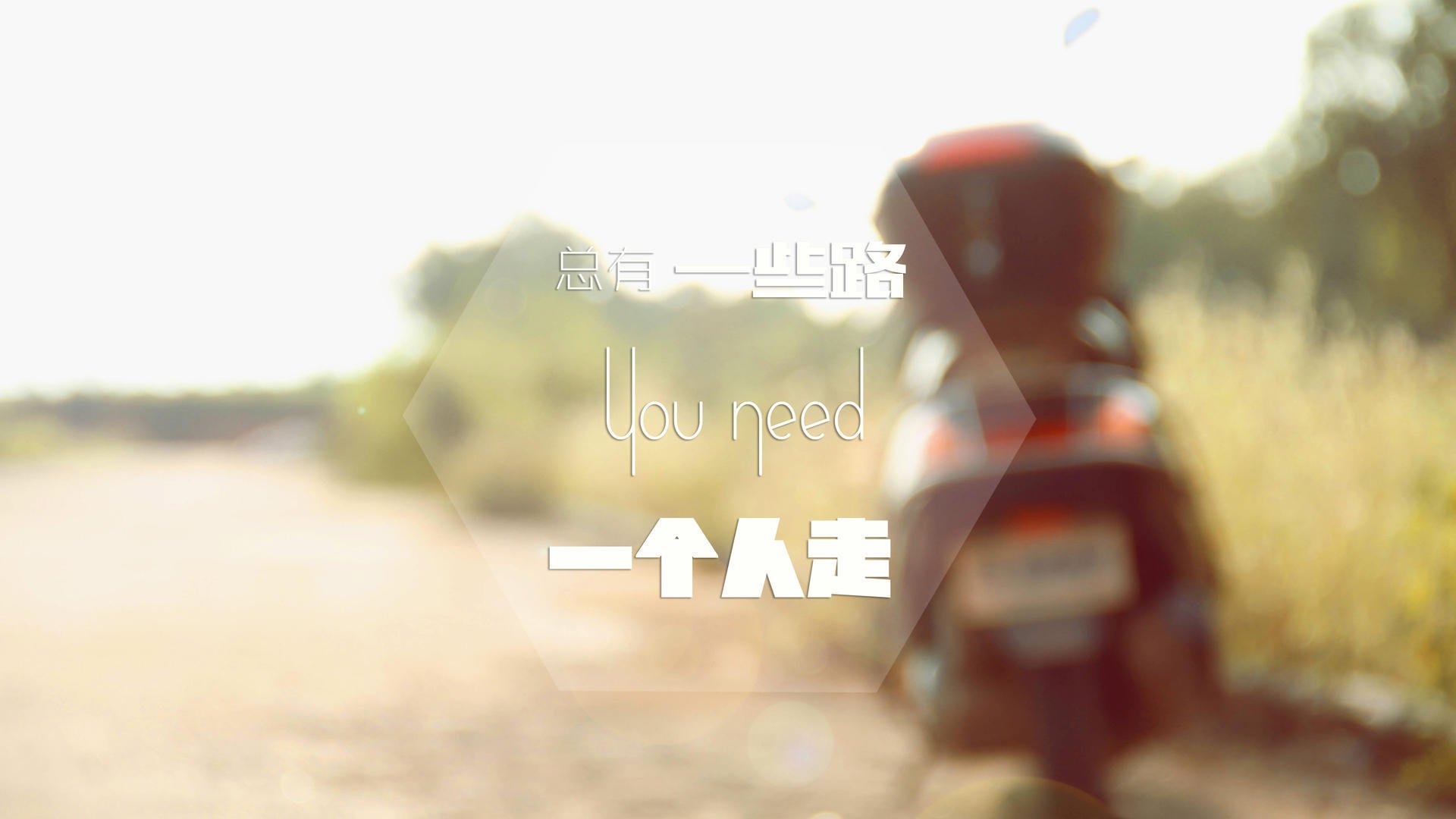 骑士与乔治，那一夜，篮球拒绝了所有剧本