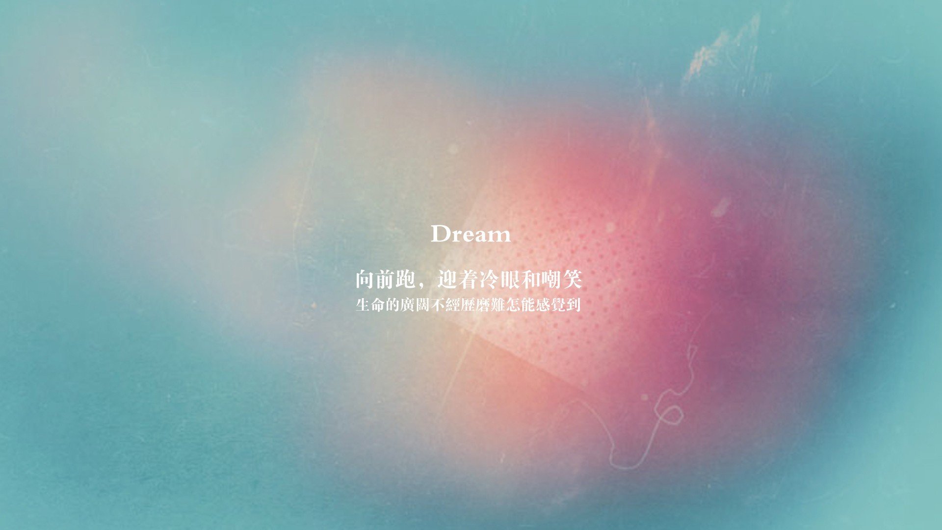 引擎轰鸣与篮筐静音，当F1红色流光划过小贾伦的稳定抛物线