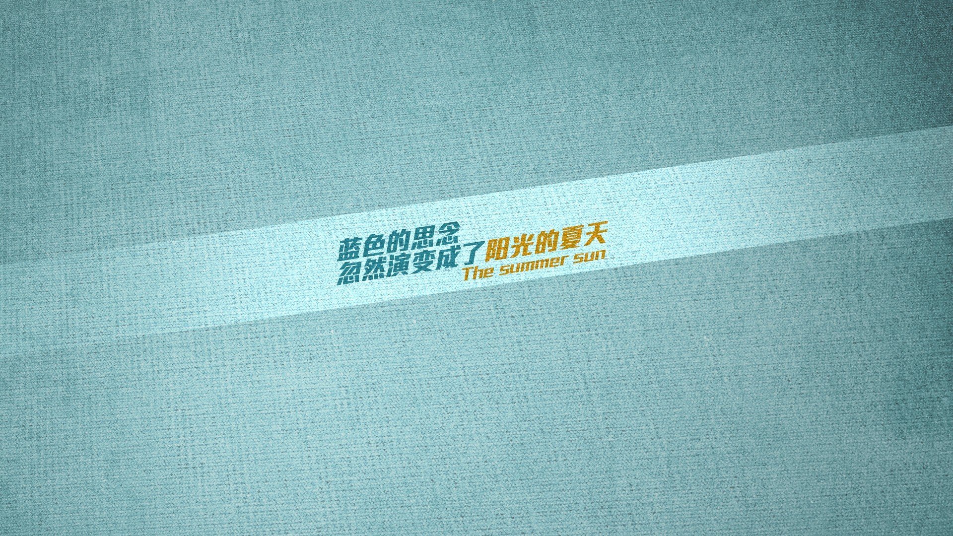 铁血与谋略,巴雷拉孤星闪耀,马赛洪流压制毕尔巴鄂