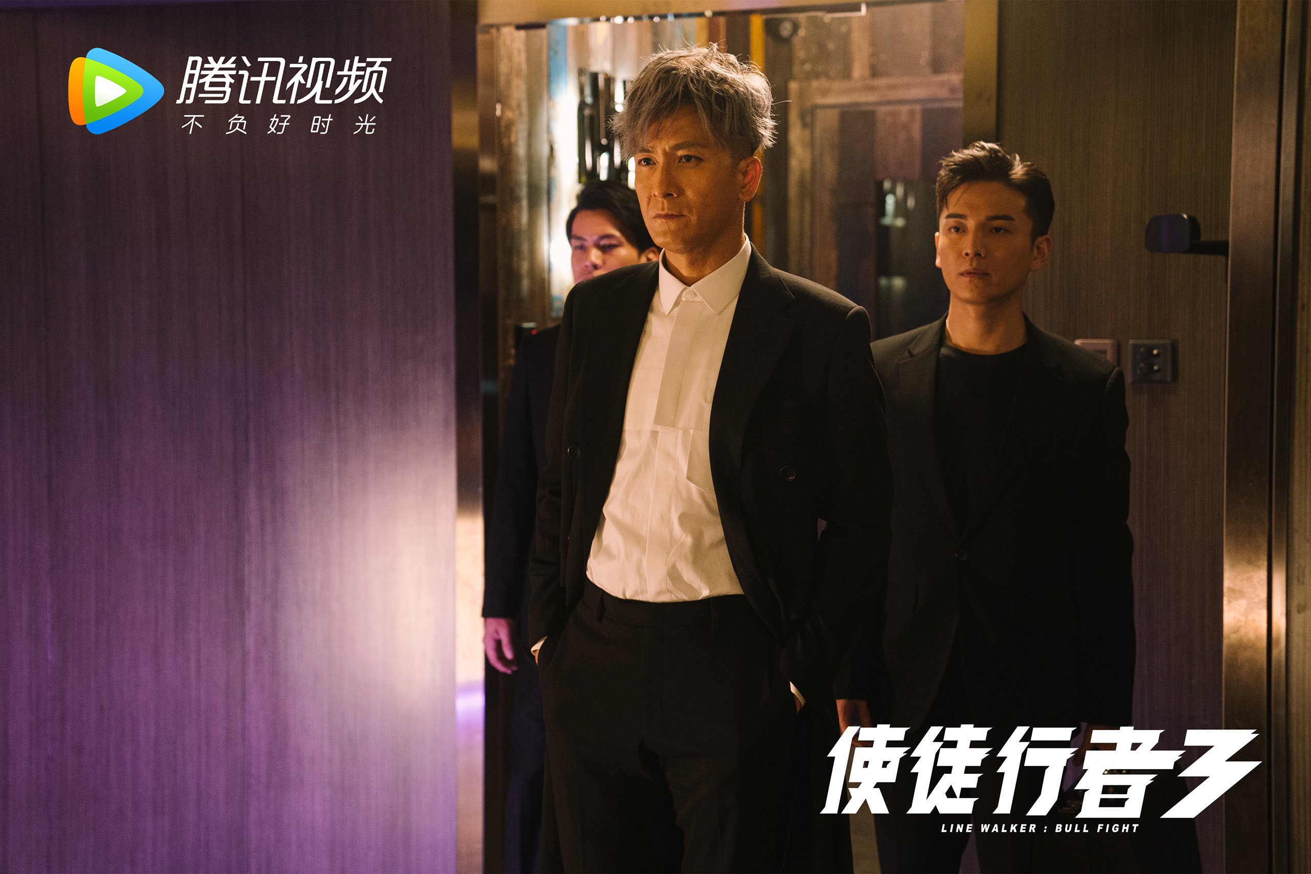 爱游戏2026-直布罗陀熔炉，当摩洛哥铁骑凿穿尤文防线，孔德的连珠炮火改写秩序