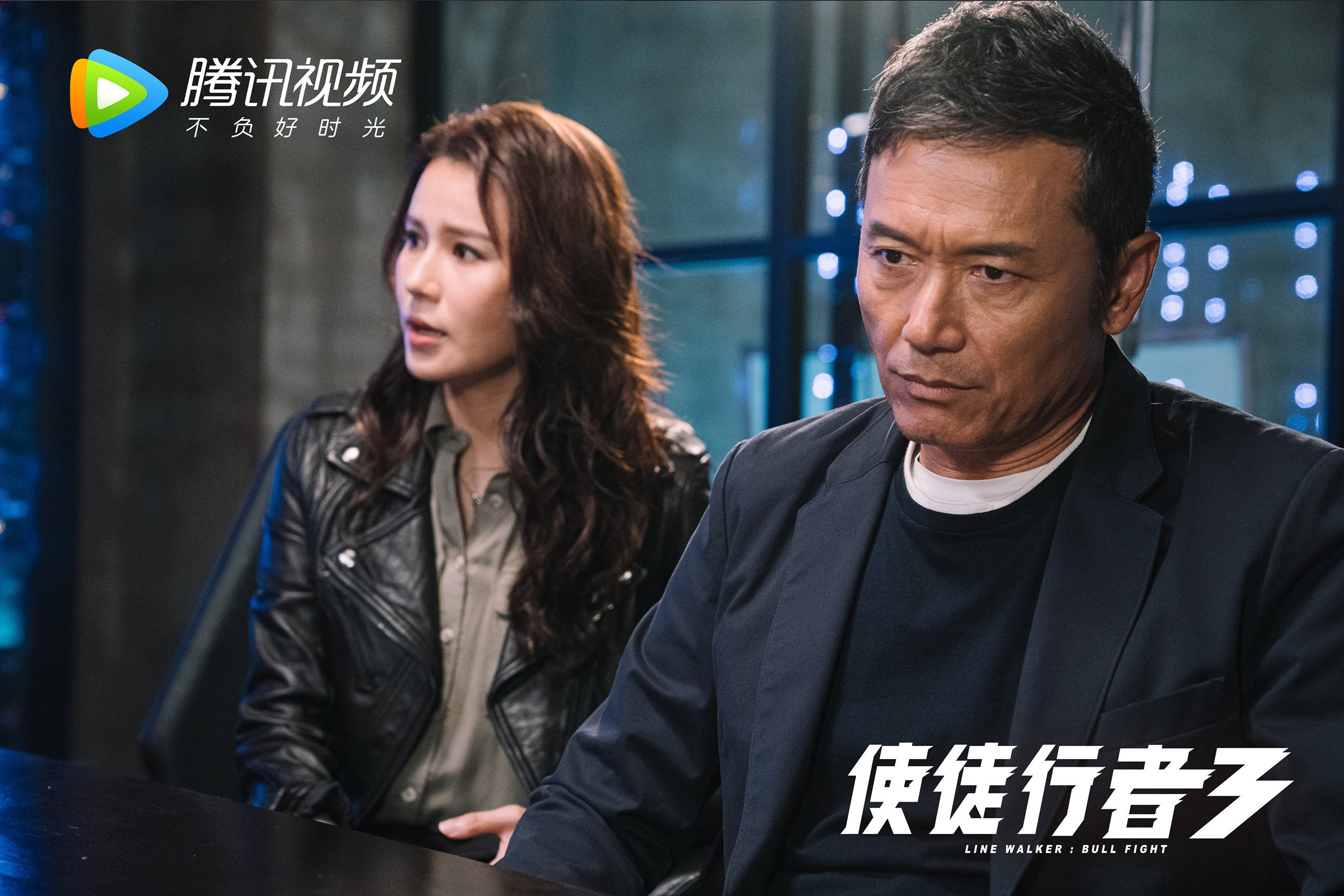 爱游戏2026-维尼修斯一舞定乾坤，日本破解安哥拉战阵的战术棋局