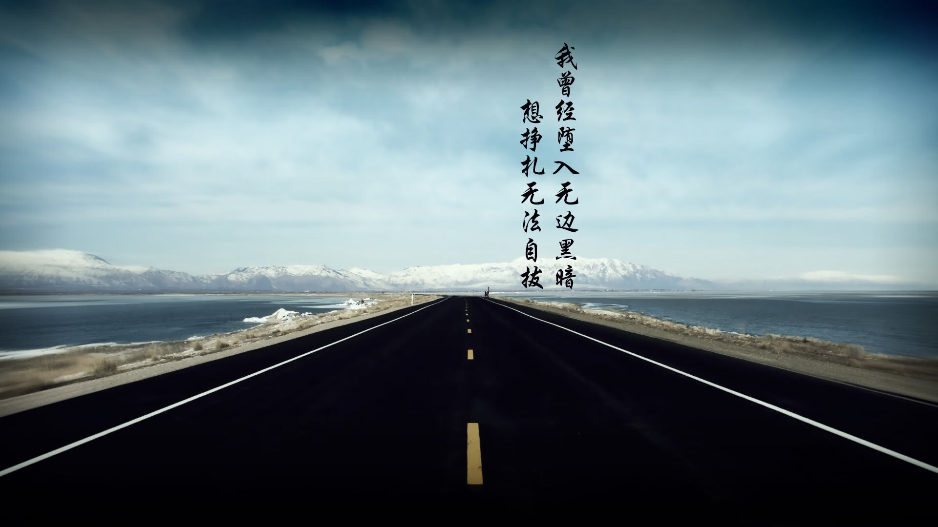 波斯铁骑横扫沙场，日耳曼引擎接管战场，绿茵意志的南北呼应