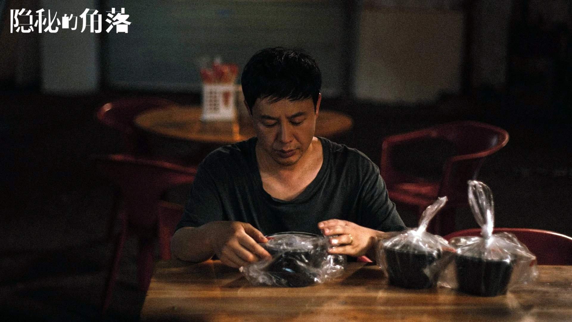 当团队韧性击败天赋，猛龙加时鏖战映衬爱德华兹的孤独华彩