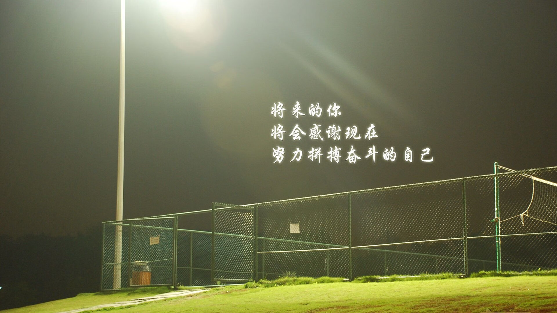 红魔破阵，2026世界杯F组强强对话，比利时用经验碾碎青春，久保建英孤星闪耀成唯一光芒
