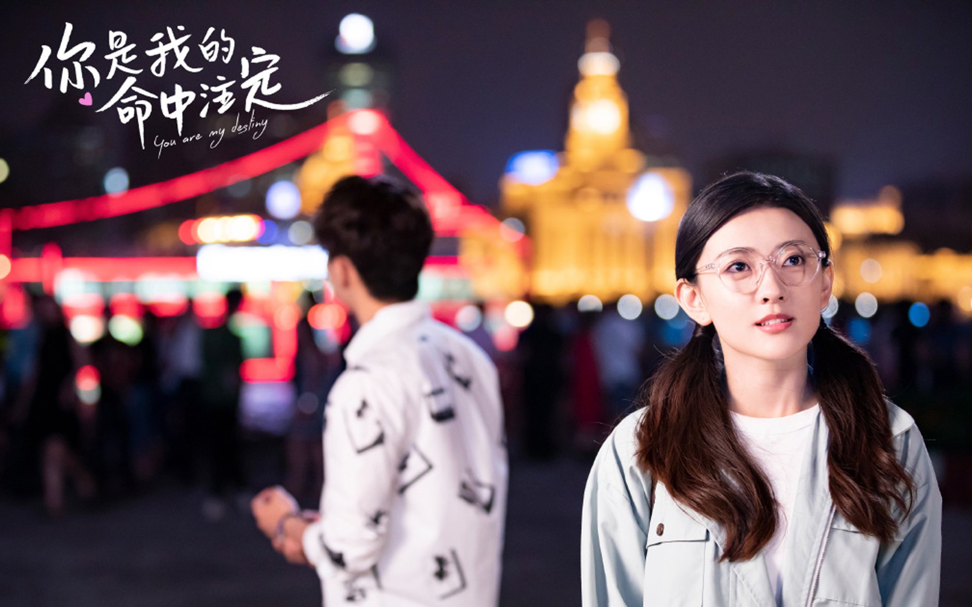 蓝焰与黄衫的碰撞，2026世界杯F组，比利时大胜泰国，罗德里戈独舞惊艳世界
