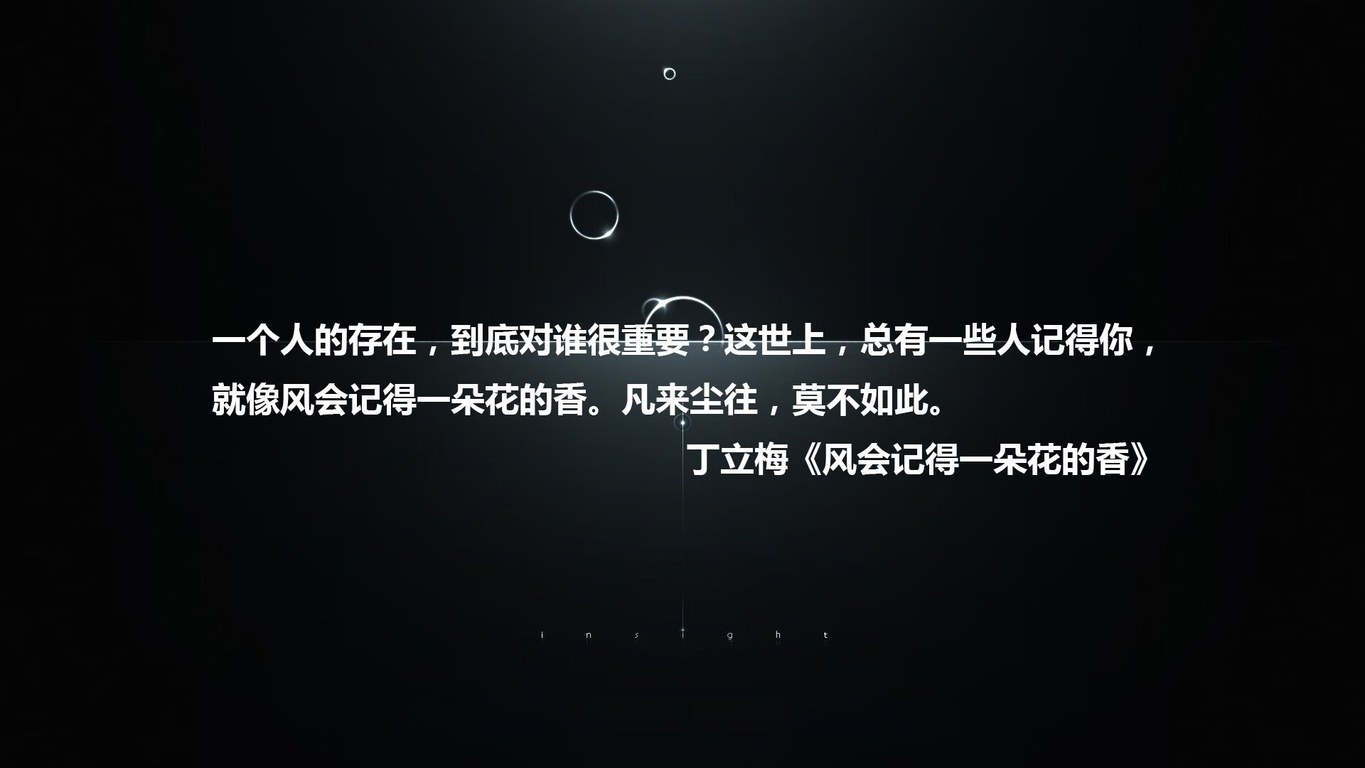 哈基米的绝杀，与巴西王朝的裂痕，2026世界杯H组的两种宿命