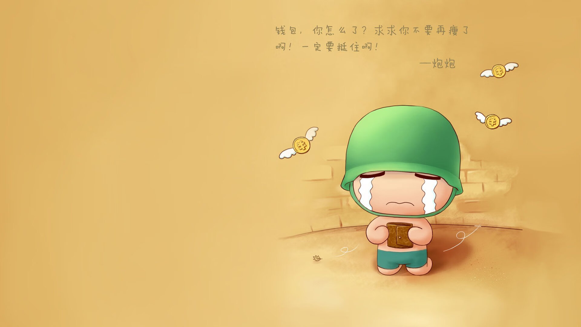 爱游戏下载-北欧神话破灭夜，2026世界杯G组焦点战，美国钢铁防线扼杀挪威，库尔图瓦以一己之力改写足球史册