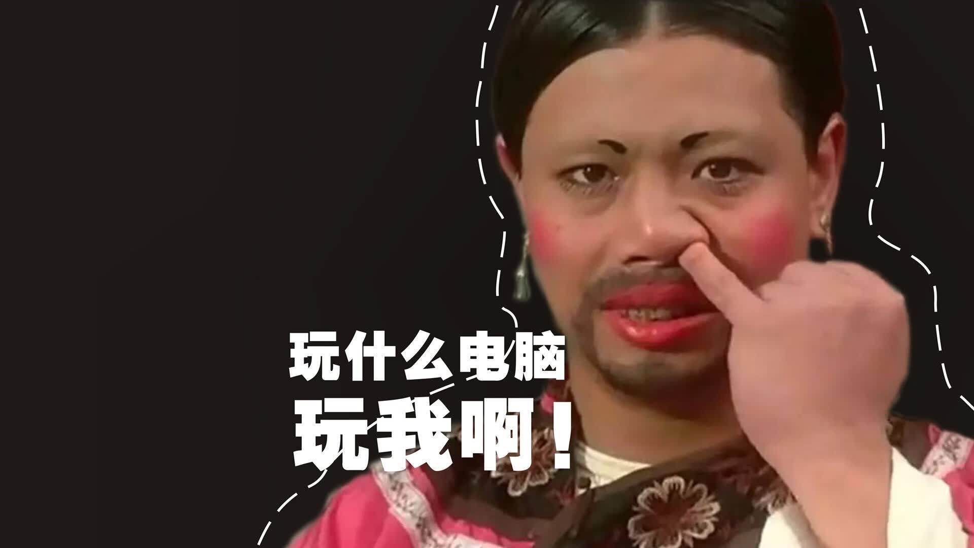 冰与火之歌，2026世界杯F组关键战，泰国绝境破冰，齐耶赫王者归来的唯一性时刻